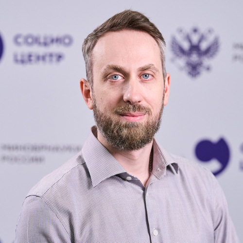 Ермачков Максим Викторович