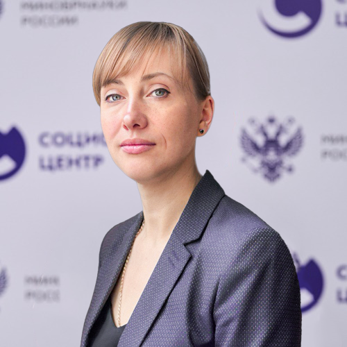 Шмырина Александра Андреевна