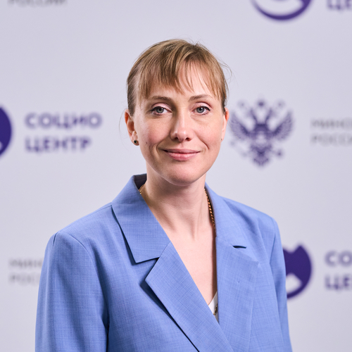 Шмырина Александра Андреевна