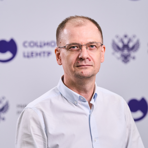 Стегачев Евгений Вячеславович