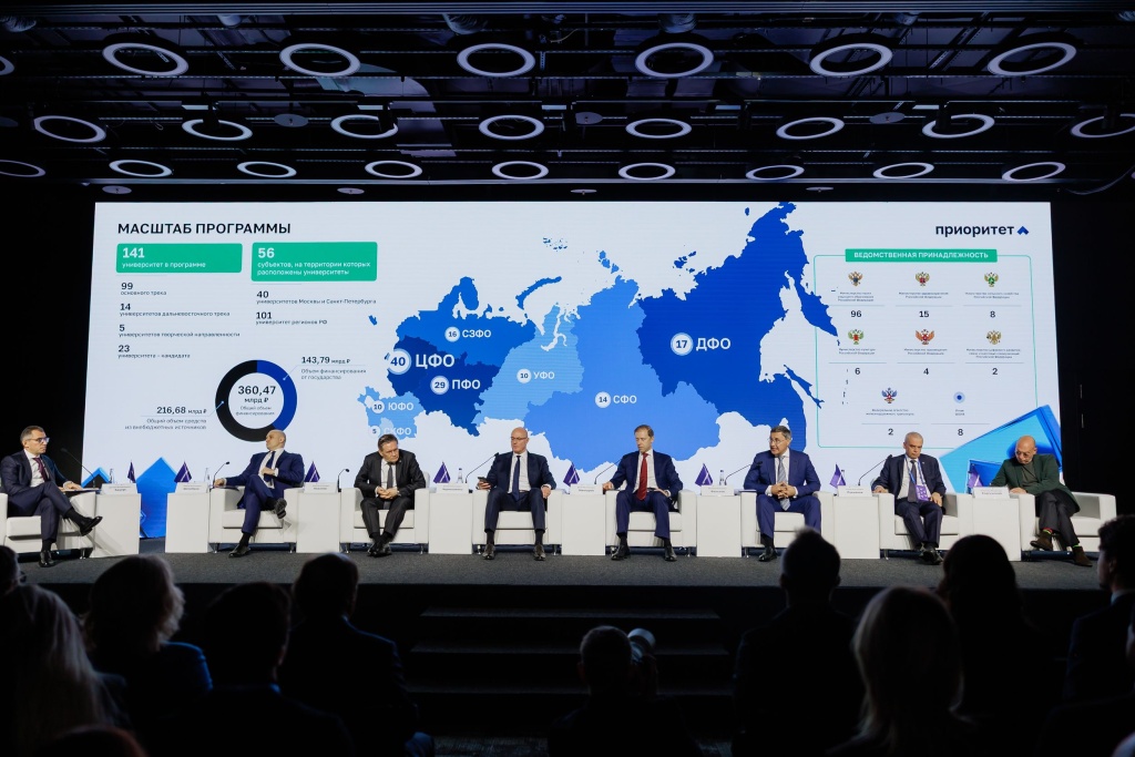 2025-10-2712-40-17@mosreport.jpg 2025-10-2712-40-17@mosreport.jpg