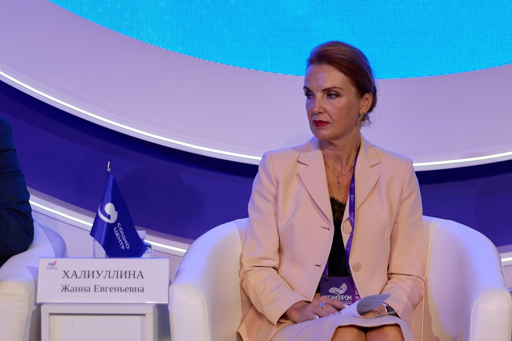 Халиуллина.jpg