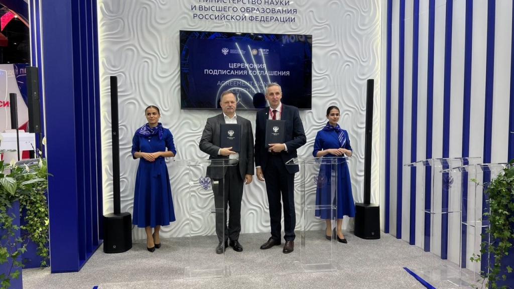 СибГМУ и Бауманка .jpg