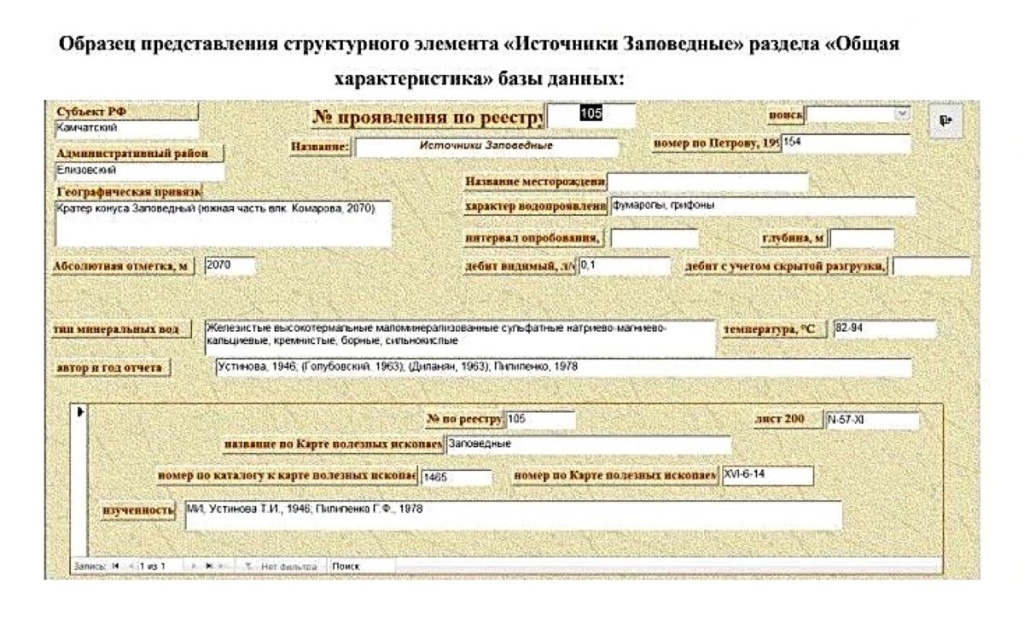 61099ecb-8f70-4266-bb15-adbce642b5c9.jpg