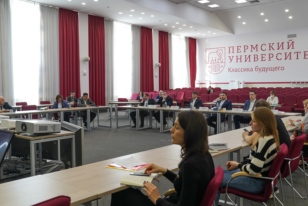 Пермский2.png