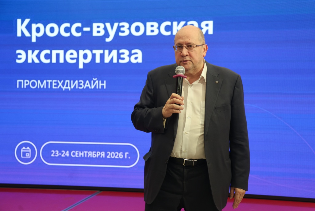  Ректор СПбГУПТД Алексей Демидов..jpg