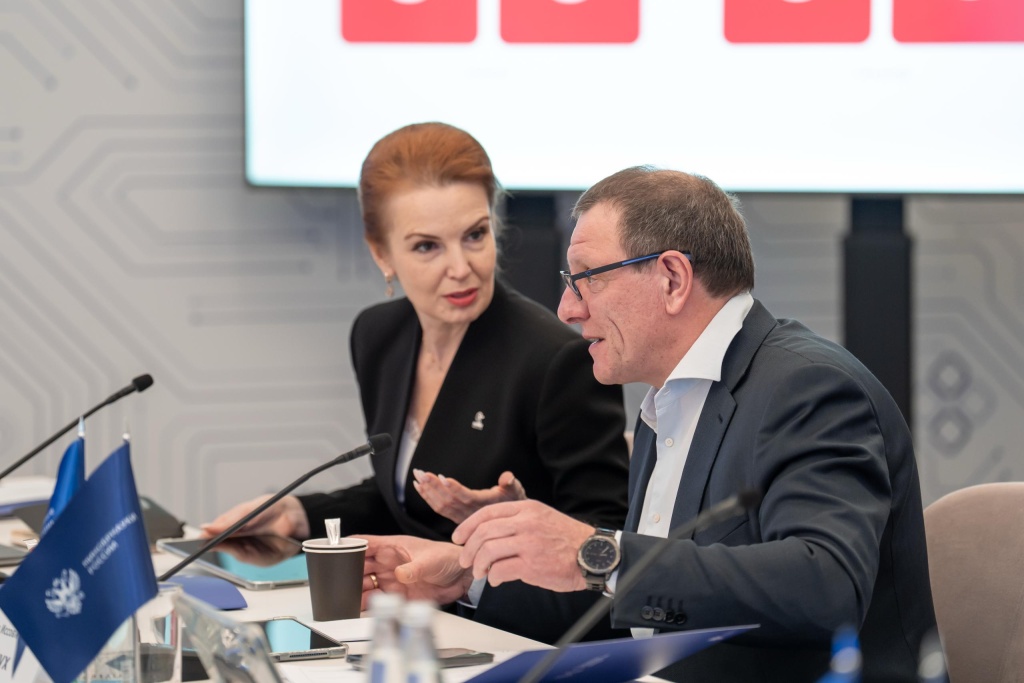 Заседание ПИШ_2026.jpg