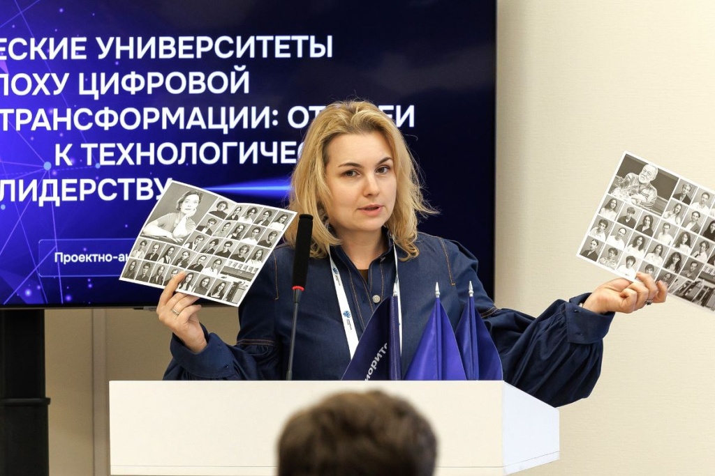 Bochenkov_Img173.jpg