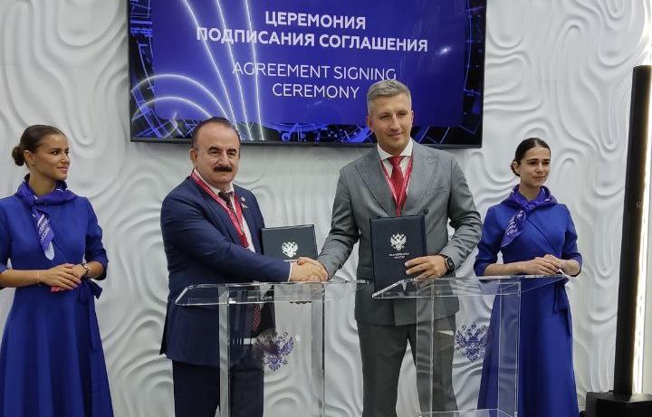 Дирекция НТП.jpg