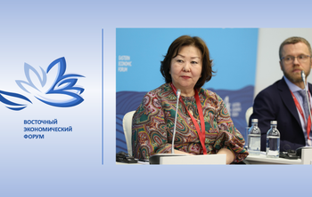 АГИКИ и Газпромбанк: партнеры по развитию Дальнего Востока 