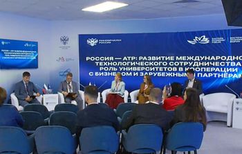 Восток — дело технологий: как вузы и институты развития выводят российские разработки на рынки АТР