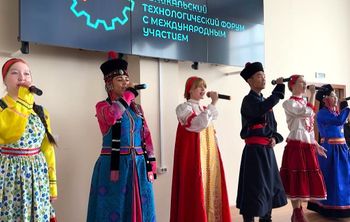Байкал встречает: ВСГУТУ собрал на международный технологический форум делегатов из 10 стран