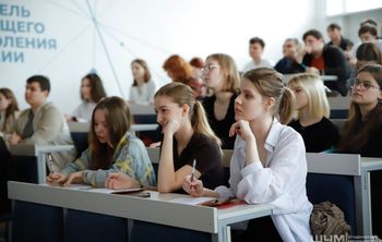 Летняя школа востоковедения БГПУ объединила студентов и экспертов со всей России