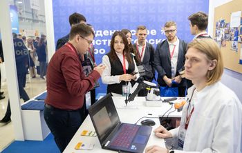 Наука — время молодых