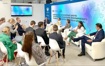 Выпускник ПИШ – это тот человек, который пишет стандарты: на ВЭФ обсудили первые итоги реализации проекта “Передовые инженерные школы”