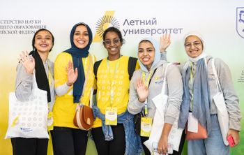 КФУ, СФУ и УрФУ встретили участников проекта «Летний университет-2023»