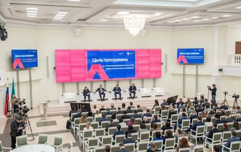 Дальний Восток: повышение привлекательности 