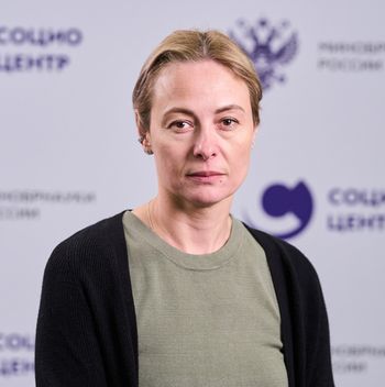 Евтина Галина Сергеевна