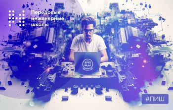 В ПИШ ДГТУ начнут готовить технологов в области машиностроения