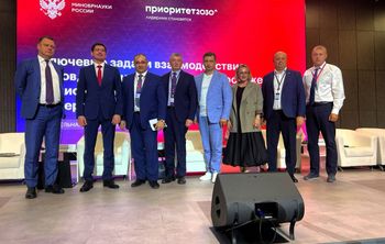 Сотрудничество вузов с регионом и предприятиями обсудили на «Иннопроме»