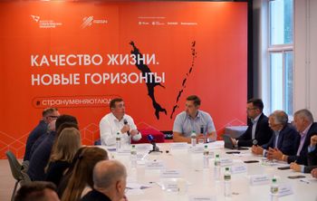 Кампус СахалинТех — платформа для новых климатических технологий и проектов