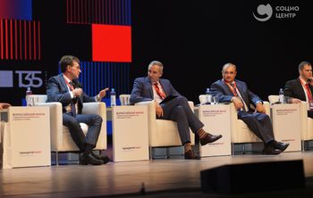 В Томске стартовал Всероссийский форум «Медицинские университеты в программе “Приоритете 2030”»