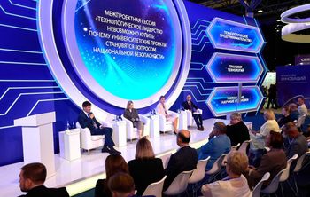 Вырастить нельзя купить: вопросы технологического лидерства — в центра повестки форума «Технопром-2026»