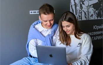 В Тюмени создают сервисы для цифровизации образования