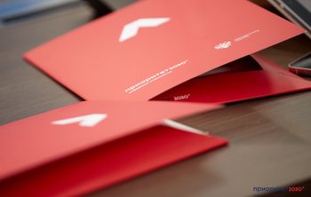 Трансформацию российских университетов через программу «Приоритет 2030» обсудили на полях ПМЭФ