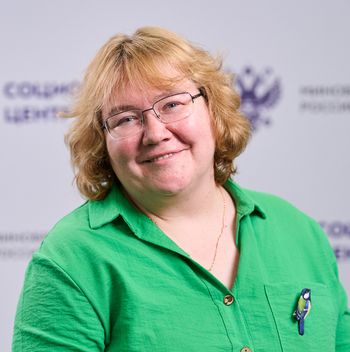 Тюкина Светлана Львовна