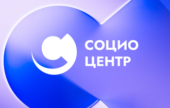 Руководителем ФГАНУ «Социоцентр» назначен Келлер Андрей Владимирович