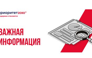 В личных кабинетах участников программы к заполнению доступны формы 2022 года