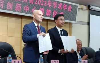 Вузы России и Китая открыли инновационный Центр инженерных исследований