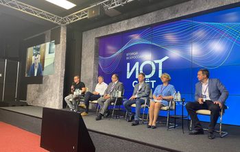 В Москве стартовал Второй Всероссийский ИОТ-слет 2023