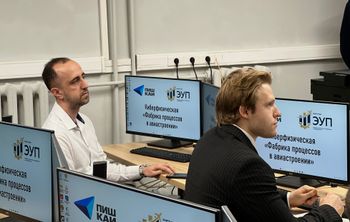 В ПИШ КНИТУ-КАИ открылась «Фабрика процессов в авиастроении»