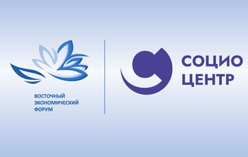  «Приоритет 2030» и «Передовые инженерные школы» на форуме ВЭФ-2023