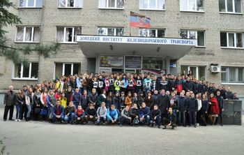 К консорциуму «Цифровые кафедры» присоединился ДонИЖТ