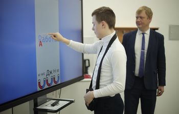 Разработки БГПУ помогают улучшить качество образования в школах Амурской области