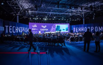 «Технопром-2024». Итоги