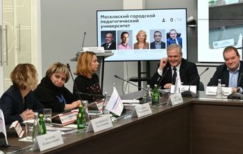 Российские университеты готовы выпускать лучших педагогов и продвигать образование на зарубежных площадках