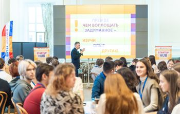 Инкубатор предпринимателей: как РУТ (МИИТ) растит технологических инноваторов будущего