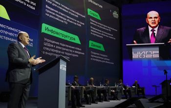 Михаил Мишустин — о цифровых кафедрах 