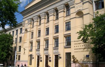 Во ВГИКе будут готовить режиссеров мультимедиа и 3D-художников