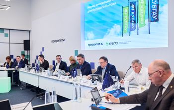 Университетам – участникам программы «Приоритет-2030» окажут грантовую поддержку