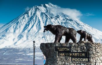Запорожские школьники прошли обучение в КамГУ им. Витуса Беринга