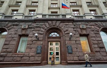 Программа поддержки университетов «Приоритет 2030»: ответы на вопросы