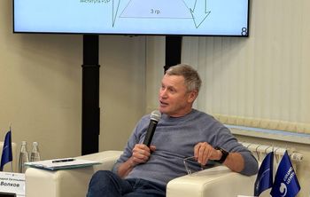 В Москве провели анализ экспертной деятельности Социоцентра