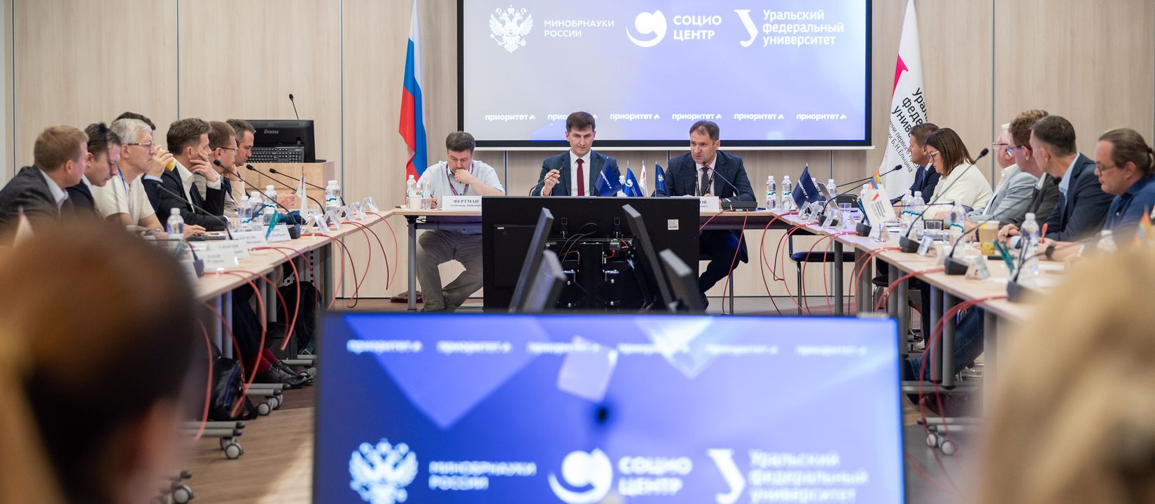 От разработки к внедрению: участники «Открытого диалога» определили условия успешных технологических проектов