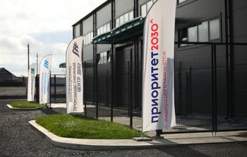 ДВФУ вместе с бизнесом выстраивает технологический мост в Азию