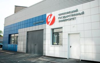 В исследовательском центре ПИШ ЧГУ испытывают сталь при –196 °С